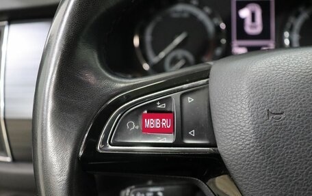 Skoda Kodiaq I, 2018 год, 3 095 000 рублей, 15 фотография