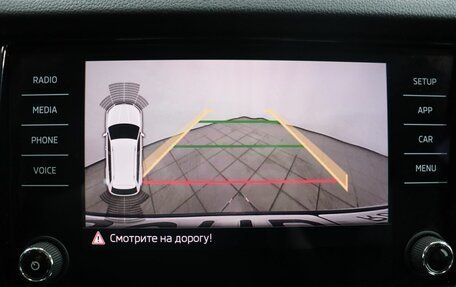 Skoda Kodiaq I, 2018 год, 3 095 000 рублей, 20 фотография