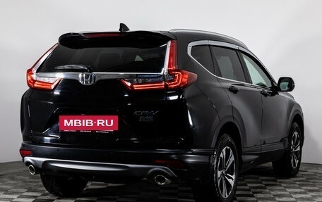 Honda CR-V IV, 2019 год, 2 470 000 рублей, 5 фотография