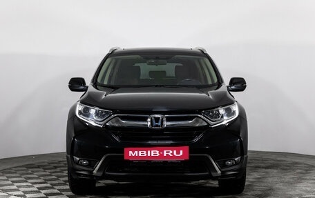 Honda CR-V IV, 2019 год, 2 470 000 рублей, 2 фотография