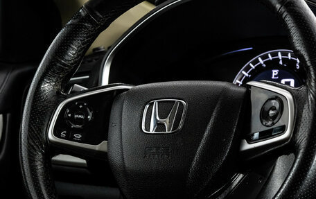 Honda CR-V IV, 2019 год, 2 470 000 рублей, 10 фотография