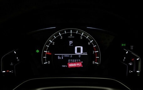 Honda CR-V IV, 2019 год, 2 470 000 рублей, 17 фотография