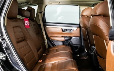 Honda CR-V IV, 2019 год, 2 470 000 рублей, 14 фотография