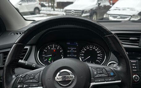 Nissan Qashqai, 2022 год, 2 999 000 рублей, 12 фотография