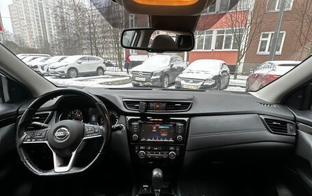 Nissan Qashqai, 2022 год, 2 999 000 рублей, 11 фотография