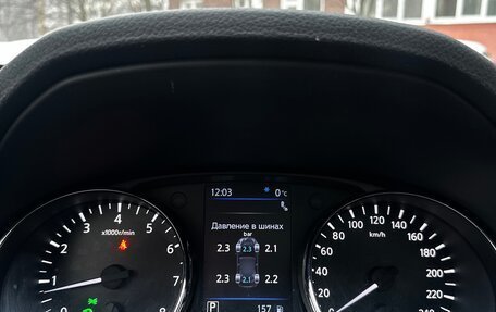 Nissan Qashqai, 2022 год, 2 999 000 рублей, 13 фотография