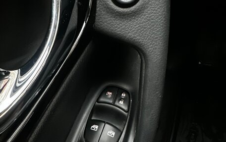 Nissan Qashqai, 2022 год, 2 999 000 рублей, 19 фотография