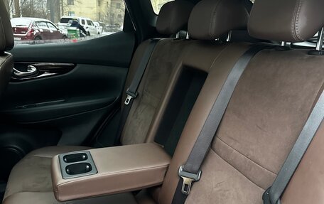 Nissan Qashqai, 2022 год, 2 999 000 рублей, 21 фотография