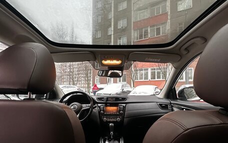 Nissan Qashqai, 2022 год, 2 999 000 рублей, 26 фотография