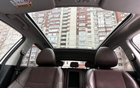 Nissan Qashqai, 2022 год, 2 999 000 рублей, 27 фотография