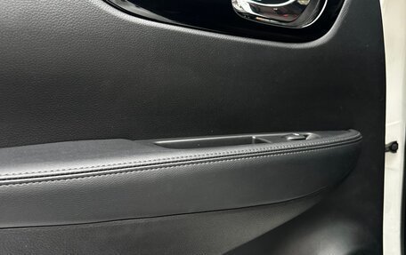 Nissan Qashqai, 2022 год, 2 999 000 рублей, 25 фотография