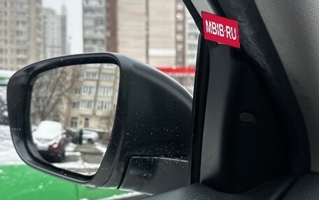 Nissan Qashqai, 2022 год, 2 999 000 рублей, 20 фотография