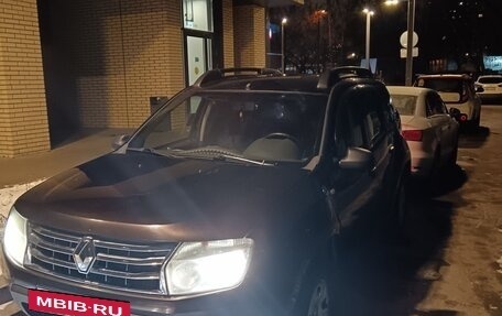 Renault Duster I рестайлинг, 2015 год, 900 000 рублей, 2 фотография