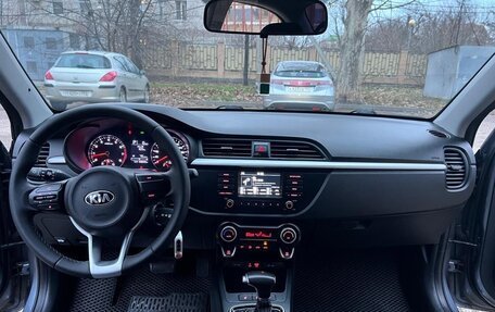 KIA Rio IV, 2020 год, 1 520 000 рублей, 8 фотография