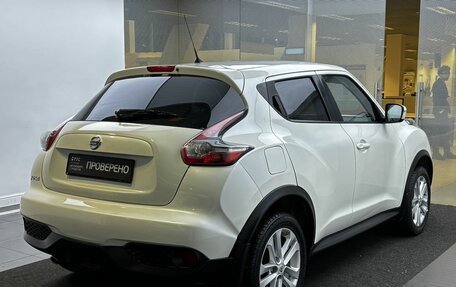 Nissan Juke II, 2015 год, 1 419 000 рублей, 5 фотография