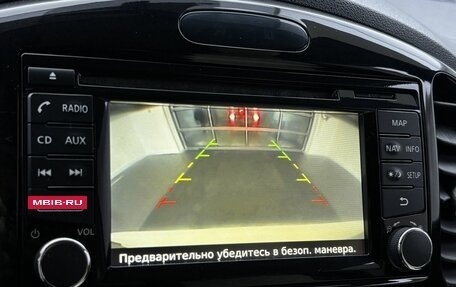 Nissan Juke II, 2015 год, 1 419 000 рублей, 19 фотография