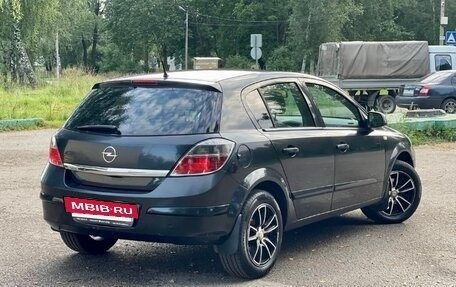 Opel Astra H, 2014 год, 650 000 рублей, 5 фотография