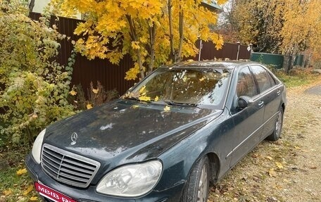 Mercedes-Benz S-Класс, 2003 год, 450 000 рублей, 8 фотография