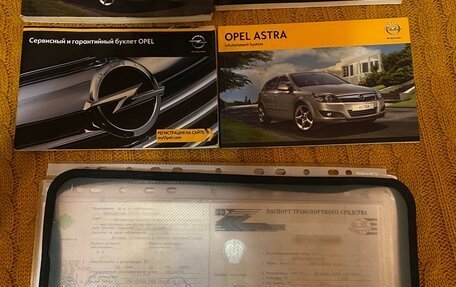 Opel Astra H, 2014 год, 650 000 рублей, 16 фотография