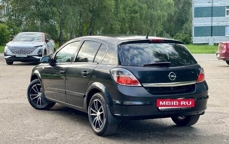 Opel Astra H, 2014 год, 650 000 рублей, 6 фотография