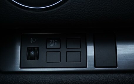 Mazda 6, 2011 год, 980 000 рублей, 30 фотография