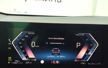 BMW X3, 2025 год, 7 450 000 рублей, 13 фотография