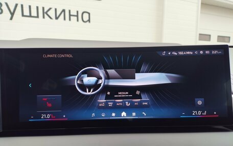 BMW X3, 2025 год, 7 450 000 рублей, 25 фотография