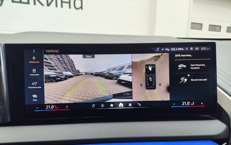 BMW X3, 2025 год, 7 450 000 рублей, 24 фотография