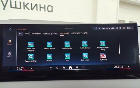 BMW X3, 2025 год, 7 450 000 рублей, 27 фотография