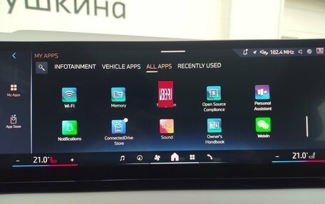 BMW X3, 2025 год, 7 450 000 рублей, 28 фотография