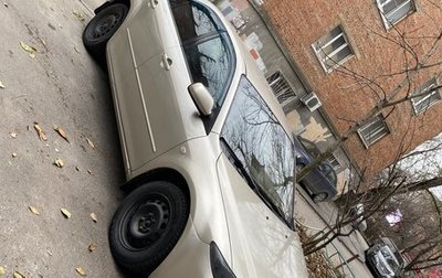 Mazda 6, 2004 год, 400 000 рублей, 1 фотография