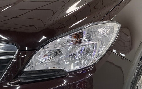 Opel Mokka I, 2014 год, 1 140 000 рублей, 4 фотография