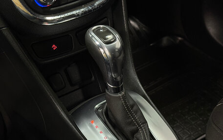 Opel Mokka I, 2014 год, 1 140 000 рублей, 10 фотография