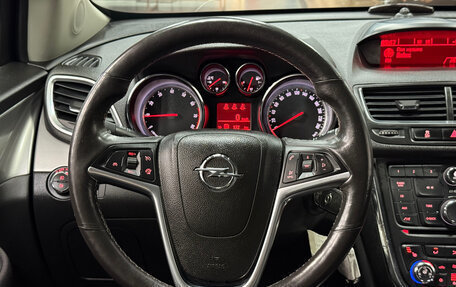 Opel Mokka I, 2014 год, 1 140 000 рублей, 13 фотография