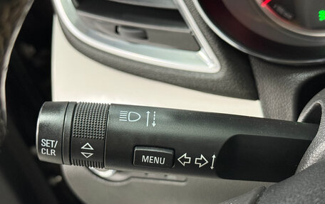 Opel Mokka I, 2014 год, 1 140 000 рублей, 17 фотография