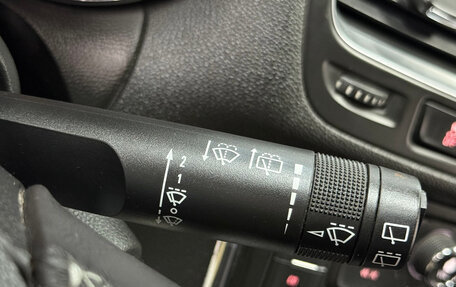 Opel Mokka I, 2014 год, 1 140 000 рублей, 18 фотография