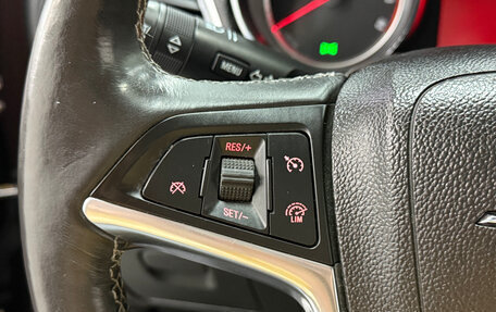 Opel Mokka I, 2014 год, 1 140 000 рублей, 15 фотография