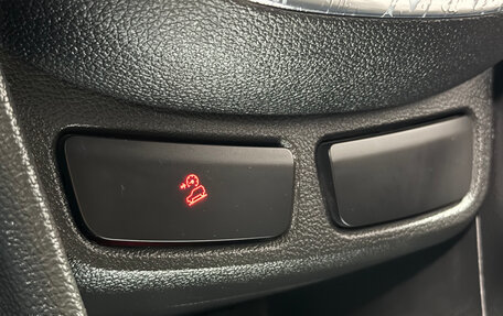 Opel Mokka I, 2014 год, 1 140 000 рублей, 20 фотография