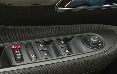 Opel Mokka I, 2014 год, 1 140 000 рублей, 22 фотография