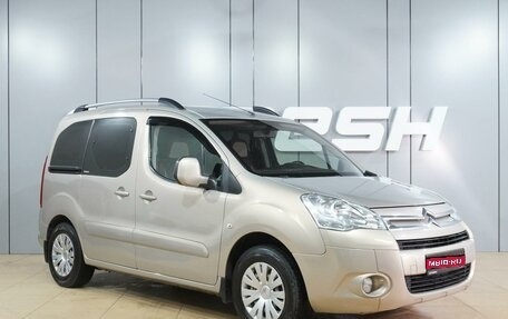 Citroen Berlingo II рестайлинг, 2010 год, 809 000 рублей, 1 фотография