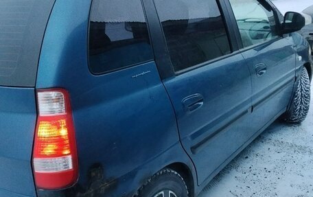 Hyundai Matrix I рестайлинг, 2008 год, 320 000 рублей, 28 фотография