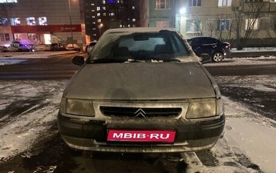 Citroen Saxo, 1999 год, 70 000 рублей, 1 фотография