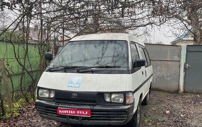 Daihatsu Delta Wagon II, 1993 год, 320 000 рублей, 1 фотография