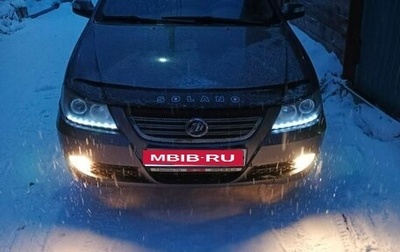 Lifan Solano I (630) рестайлинг, 2011 год, 480 000 рублей, 1 фотография