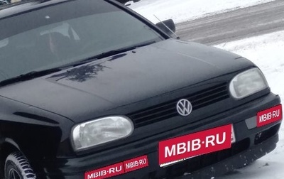 Volkswagen Golf III, 1995 год, 180 000 рублей, 1 фотография