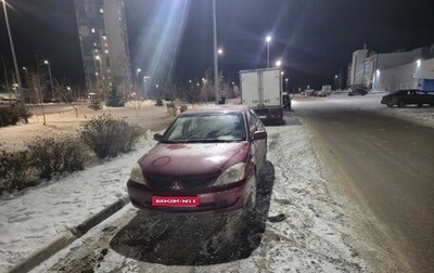 Mitsubishi Lancer IX, 2006 год, 350 000 рублей, 1 фотография