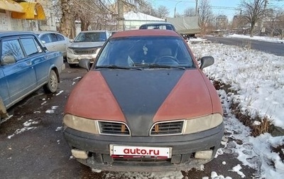 Mitsubishi Carisma I, 1999 год, 125 000 рублей, 1 фотография
