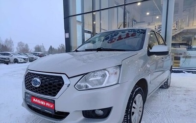Datsun on-DO I рестайлинг, 2015 год, 400 000 рублей, 1 фотография