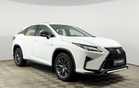 Lexus RX IV рестайлинг, 2017 год, 4 284 900 рублей, 1 фотография