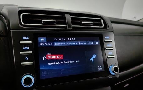 Hyundai Creta, 2021 год, 2 069 000 рублей, 14 фотография